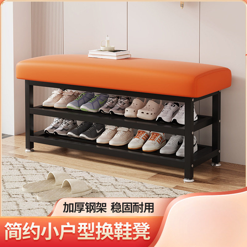 换鞋凳家用入户门口鞋架坐凳一体置物架客厅门口可坐穿鞋凳收纳凳