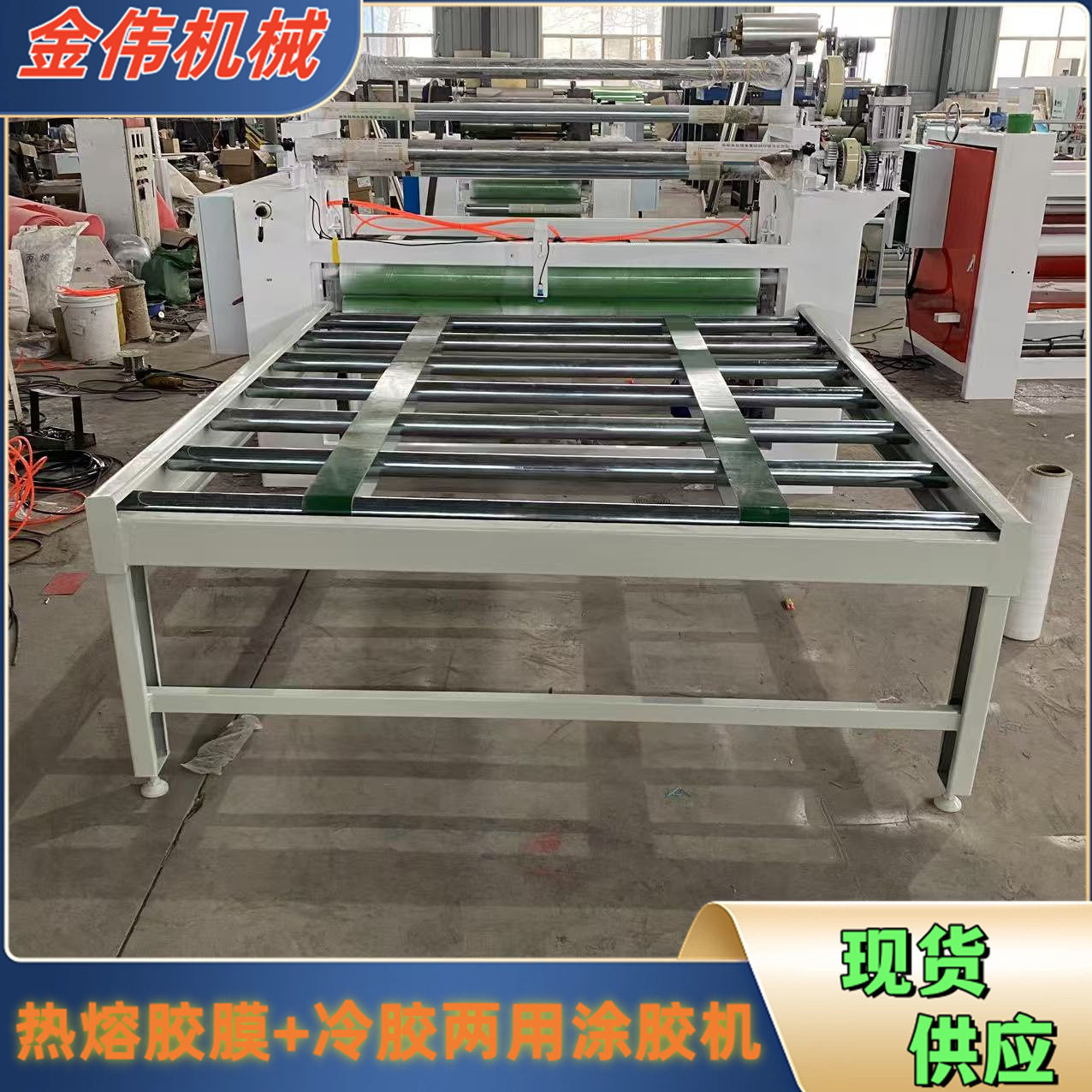 经济型木塑板凹凸家具橱柜门板涂胶机 陶瓷薄板复合板涂胶机