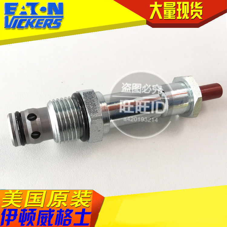 现货 威格士插装阀电磁螺纹阀SV13-10-OP-0-00 SV1310OP000