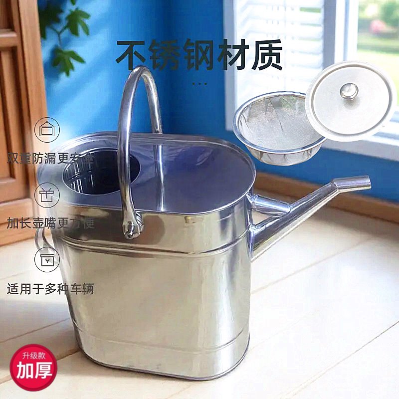 304不锈钢长嘴带盖加油壶5L汽油桶汽车摩托车备用油壶加厚大容量