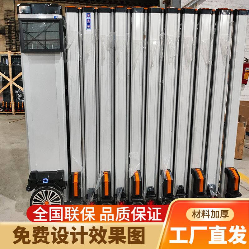 铝合金电动伸缩门不锈钢学校工地折叠推拉门收缩遥控小区自动大门