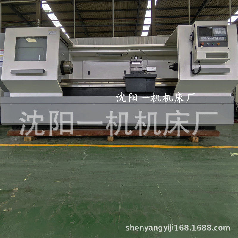 沈阳数控机床CAK80135重型车床CK6180落地式CNC全自动数控车