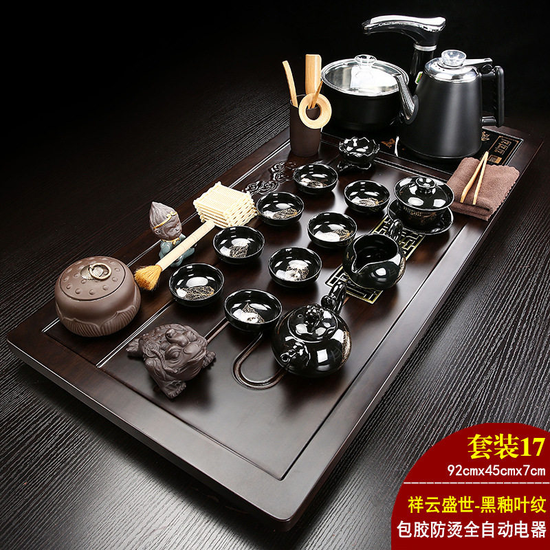 全自动茶具套装家用办公会客整套茶盘实木一体大茶台排水现代简约