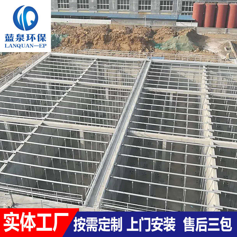 南通榨菜污水处理设备 成套咸菜污水处理系统 出水达标 厂家直销