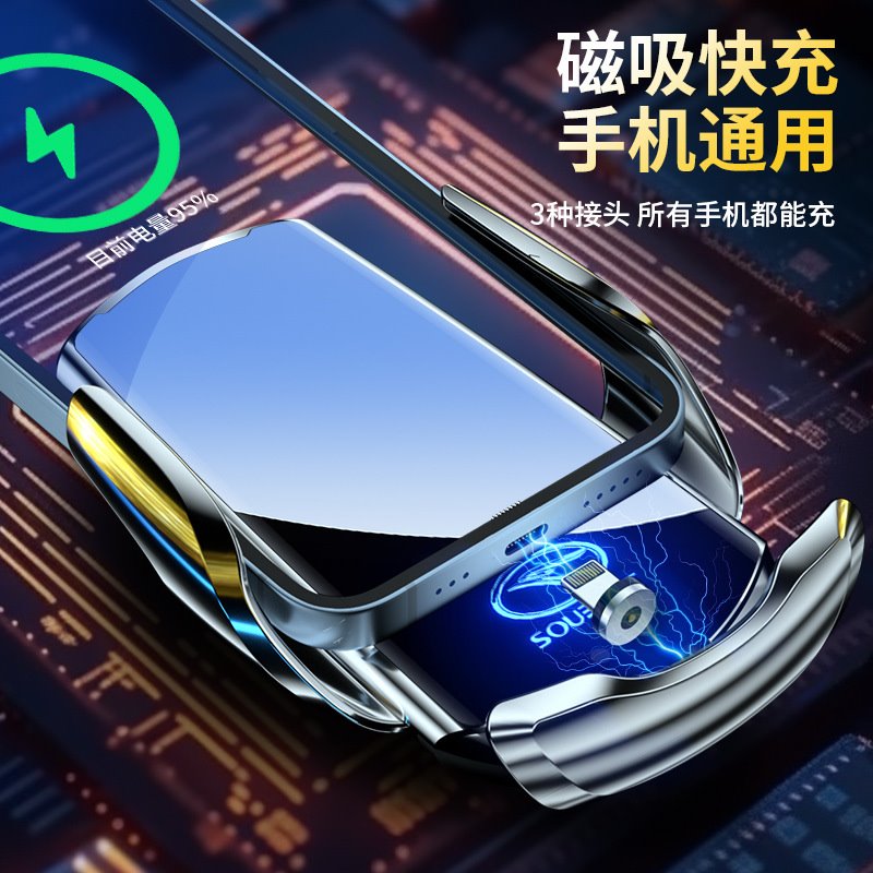 东南DX3/DX7专用汽车载手机支架V5菱致V6菱仕V3菱悦内饰改装用品