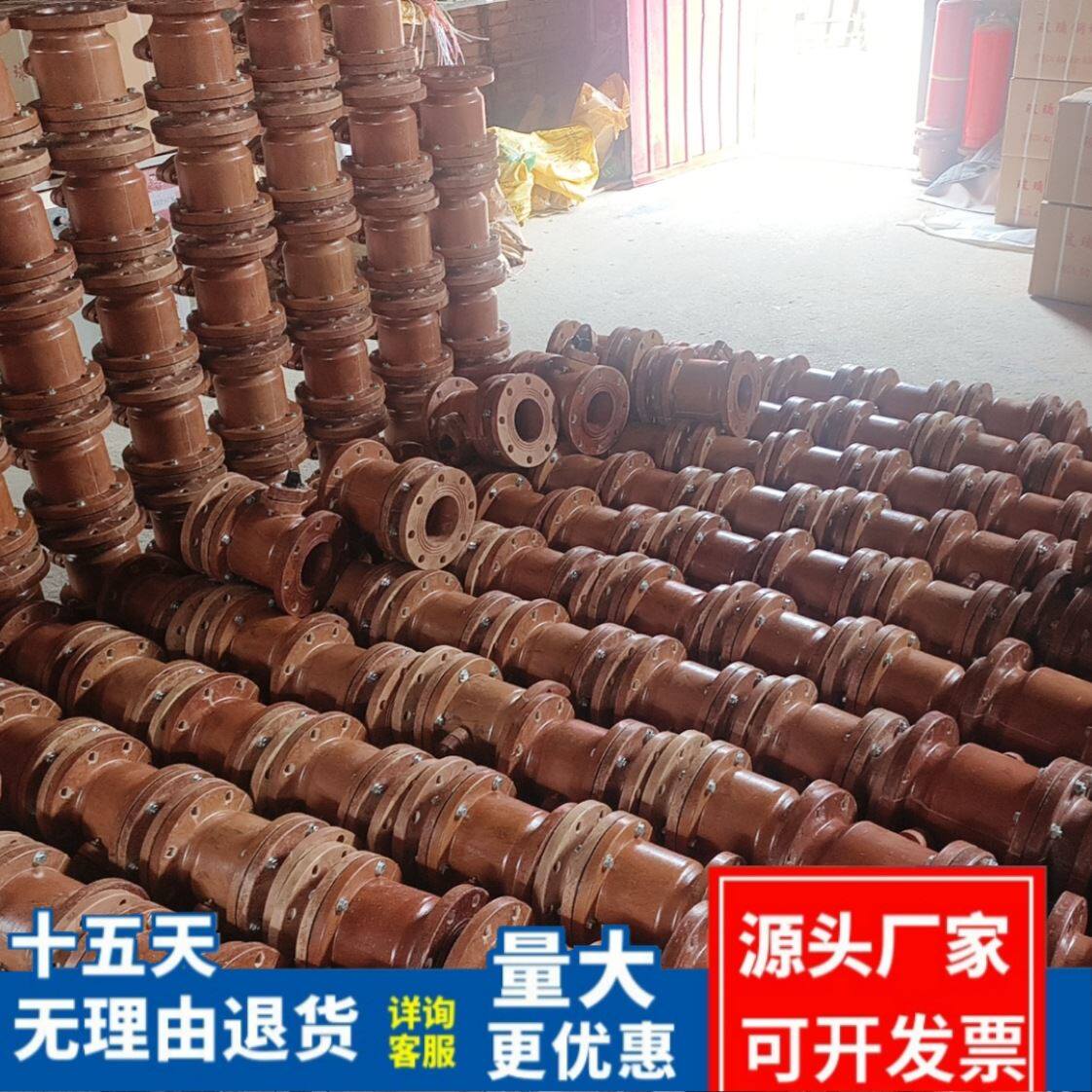 包邮现货玻璃钢酚醛球阀 法兰阀门 罐用球阀 生产厂家批发
