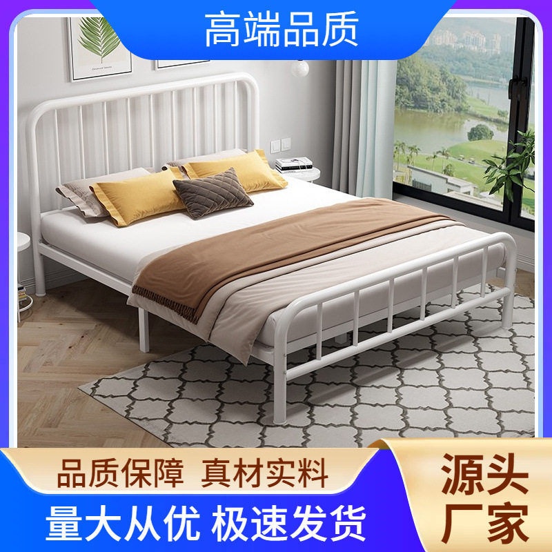 铁艺床双人床家用铁床加粗加厚铁架床简约现代单人床出租房床架子
