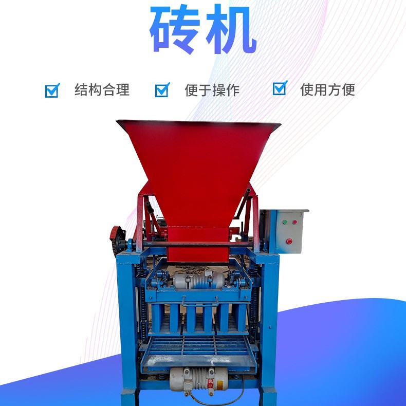 4-28型全自动水泥砖机免烧砖机空心砖制砖机厂家直销石头混凝土