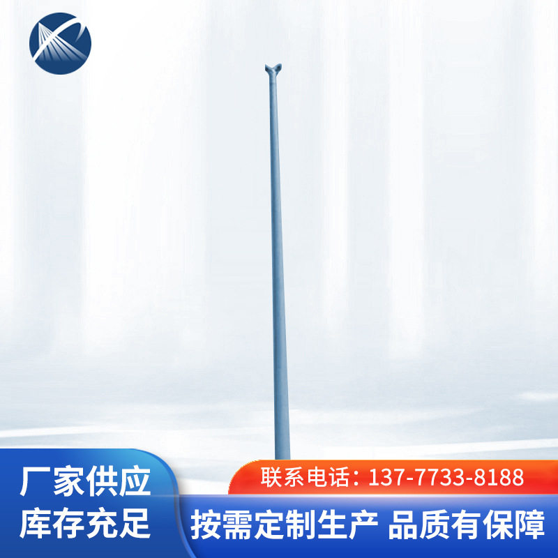 摇臂旋转雾桩喷头 高压旋转雾桩喷头 旋转雾桩喷淋喷头批发供应