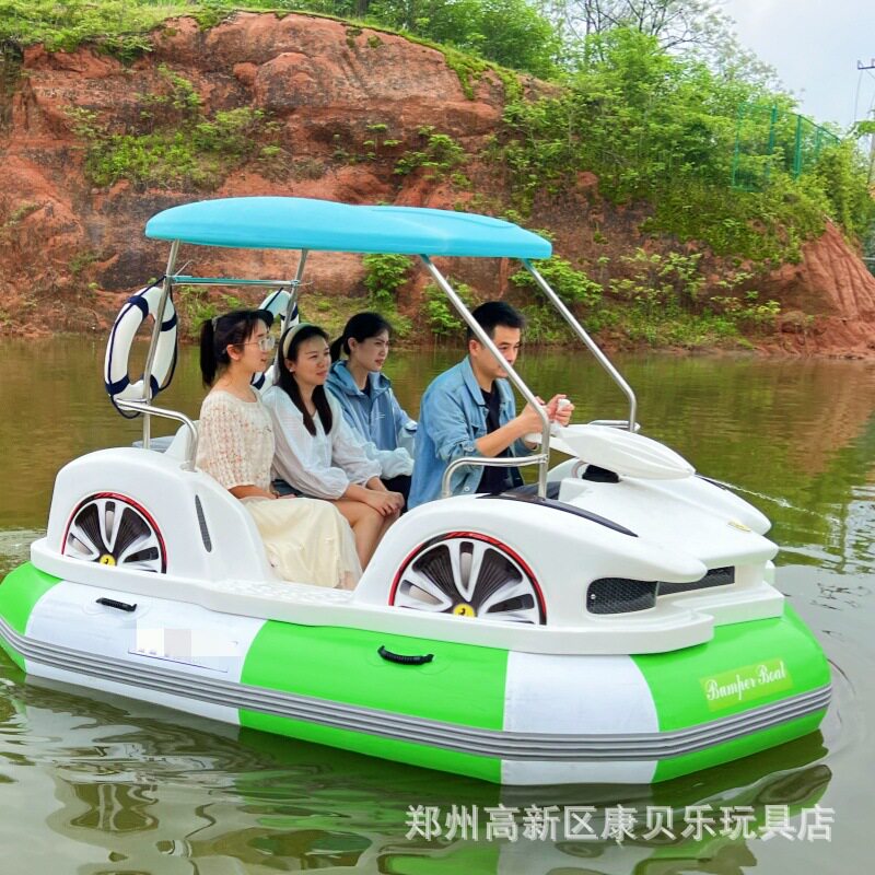 聚乙烯游乐船玻璃钢碰碰船水上乐园设备水上自行车三轮车厂家直销