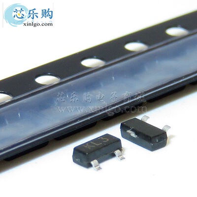 BAT54C (KL3）贴片SOT-23 肖特基二极管 全新