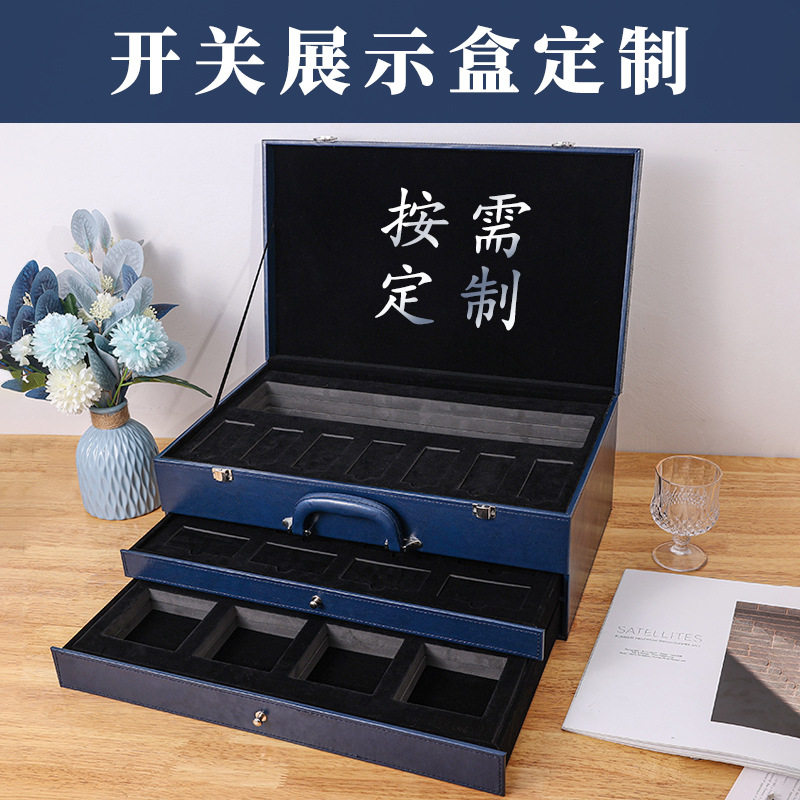 厂家直销智能家居样板展示皮盒 全屋智能样板展示样品展示箱