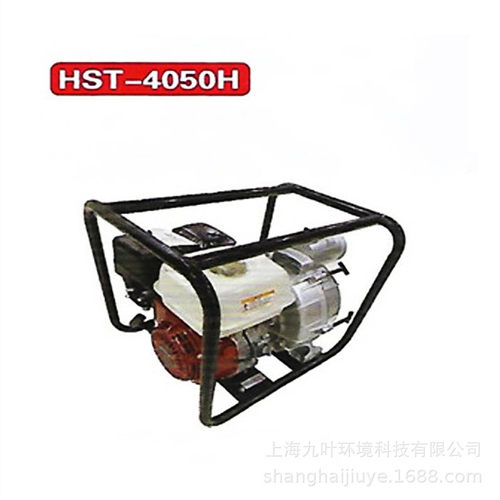 和夫HST-4050H污水泵四冲程汽油排污泵3寸排涝抽水机