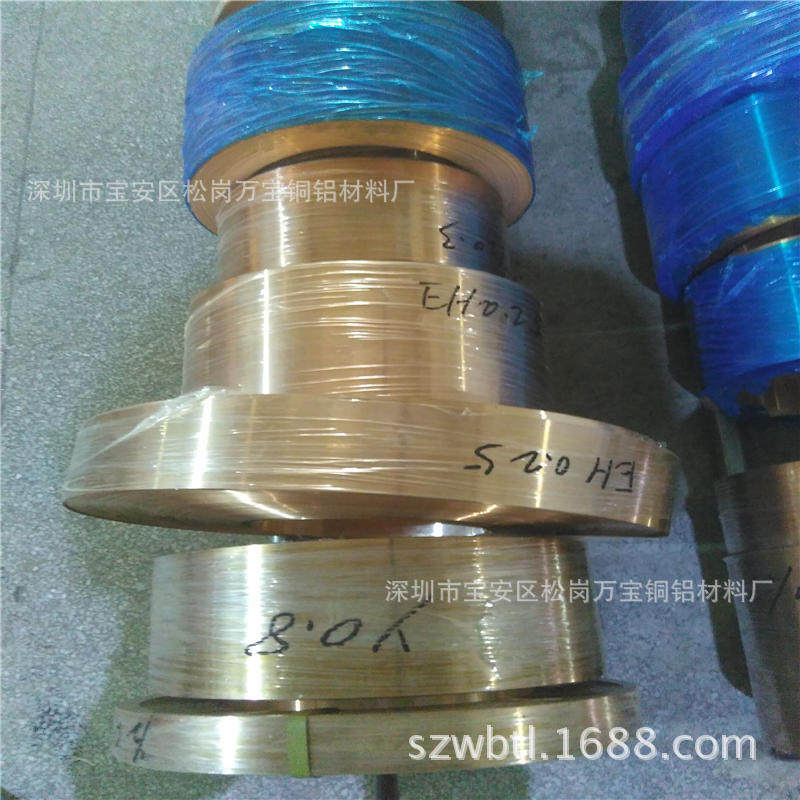 C5210特硬磷铜带C5191磷铜带镀镍镀锡加工压延磷铜箔0.020.03