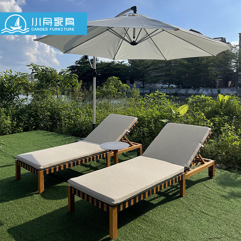 小舟户外家具庭院泳池酒店民宿休闲躺床海边度假村防水防晒沙滩椅