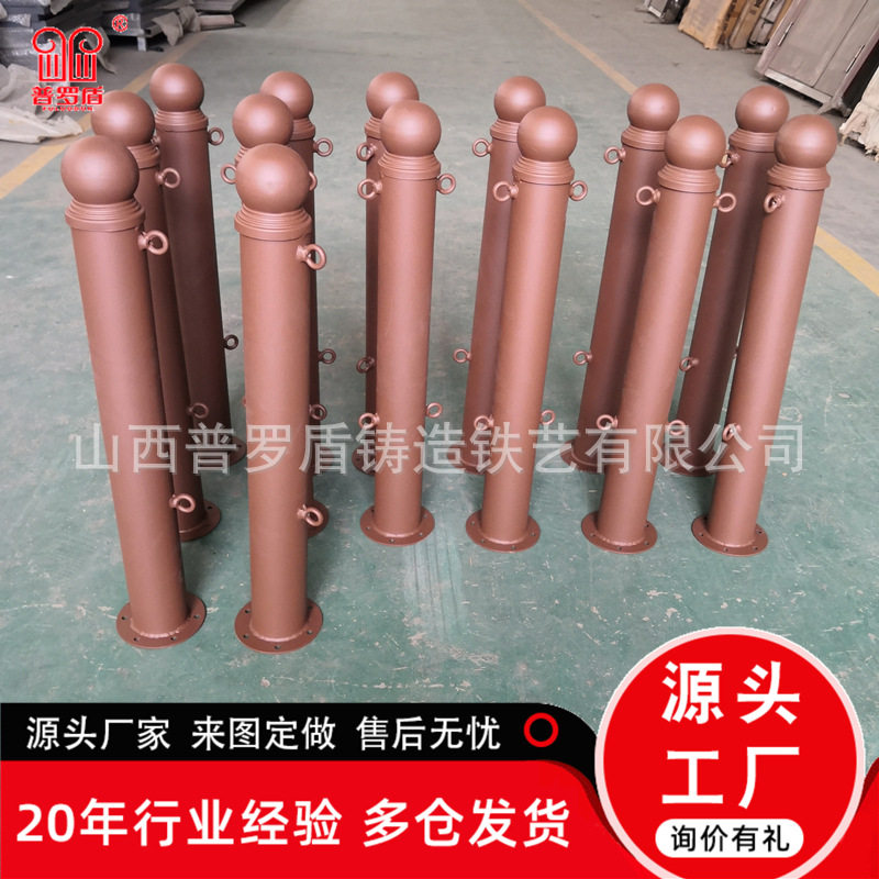 铸造厂家镀锌管立柱 车挡装饰立柱车止柱铁链镀锌管景观柱