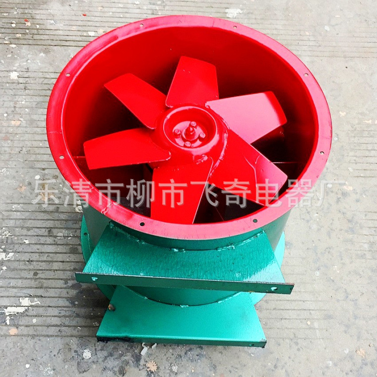 通风机SWF低噪音混流风机SWF-I-5混流风机500mm1.1KW1450转速