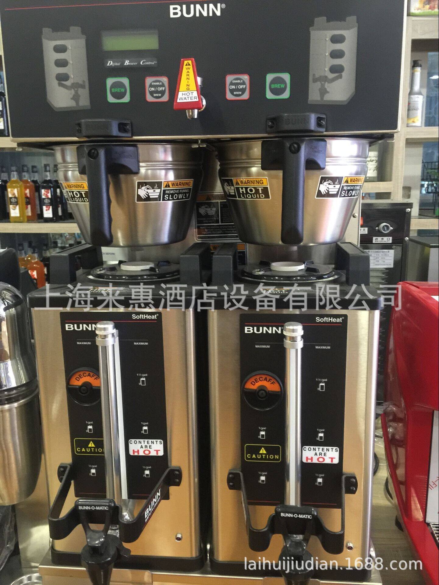 美国BUNN双头液晶智能冲泡咖啡机邦恩DUALSHDBC美式蒸馏咖啡机