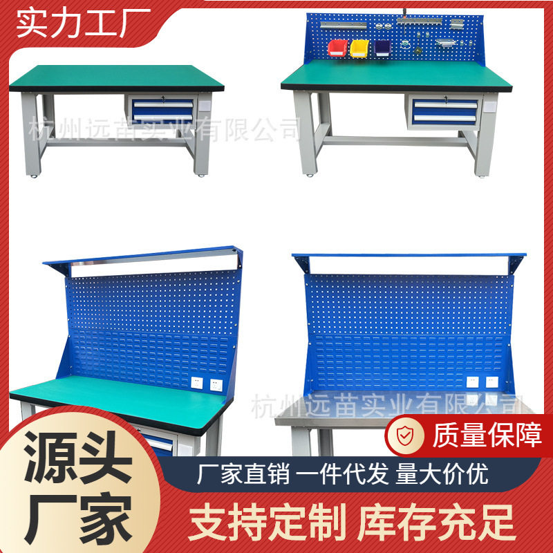 厂家重型数控工作台除尘工厂电子维修实验室车间钳工操作台直销