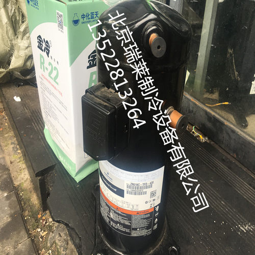 全新ZB48KQ-TFD-558 ZB48KQE-TFD-558谷轮6P低温冷库制冷压缩机