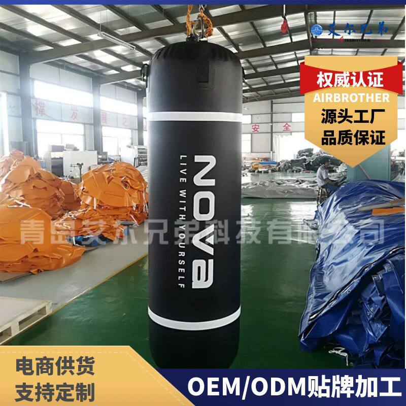 批发拳击沙包PVC健身房家用商用吊式训练击打成人儿童 拳击沙袋
