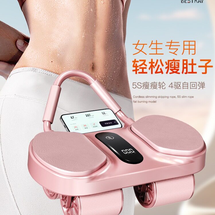 机能瘦瘦轮5S卷腹自动回弹四轮健腹轮2025新款女士练瘦减肚子神器