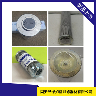 辅助循环滤芯 Auxiliary circulation filter