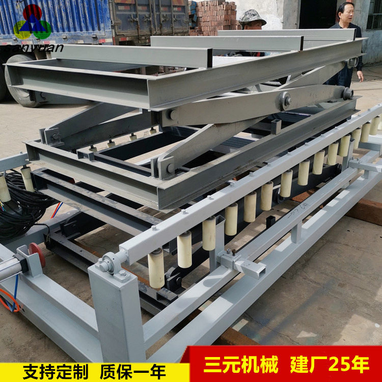 厂家直供3吨-5吨剪叉式液压升降台 贴面板自动上板码垛配套升降机