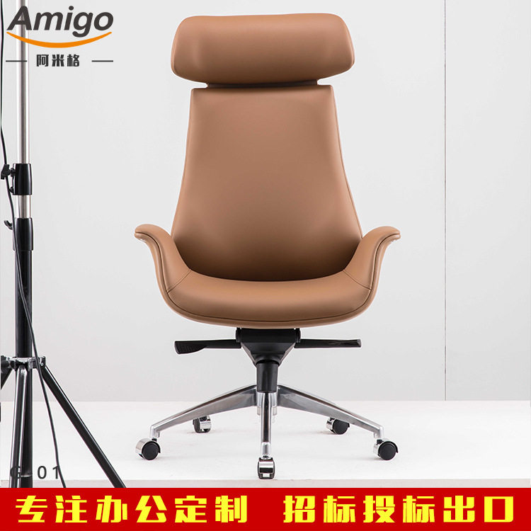 办公工程老板椅现代简约办公可躺职员班前椅会议电脑靠背扶手转椅