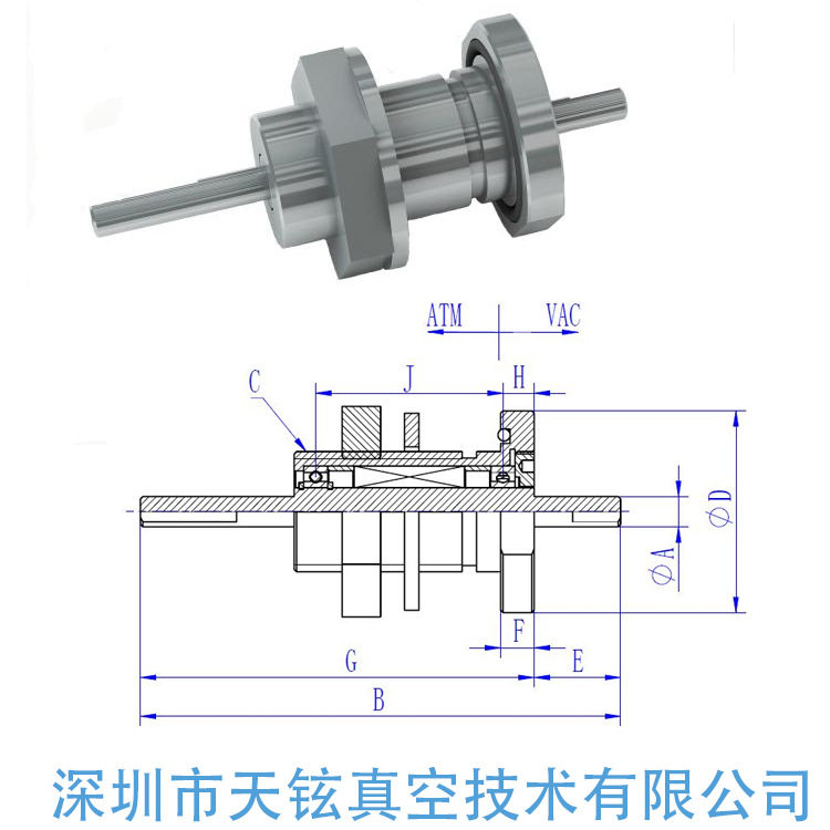 日本岛津氦质谱检漏仪检测方法MSE-2400各型号