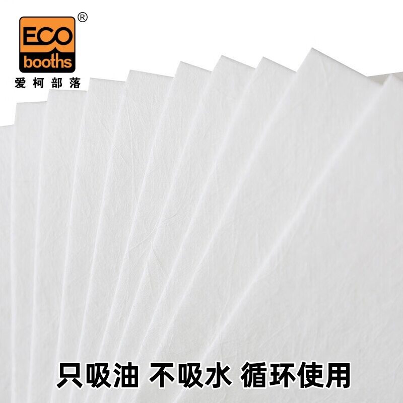 工业吸油棉吸油垫吸油毡工业级