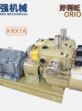 ORION好利旺真空泵70立方无油真空泵KRX7A-P-V-032.2KW风泵
