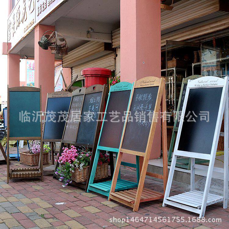 花店咖啡店装饰复古实木立式花架小黑板 支架式广告牌店铺广告板
