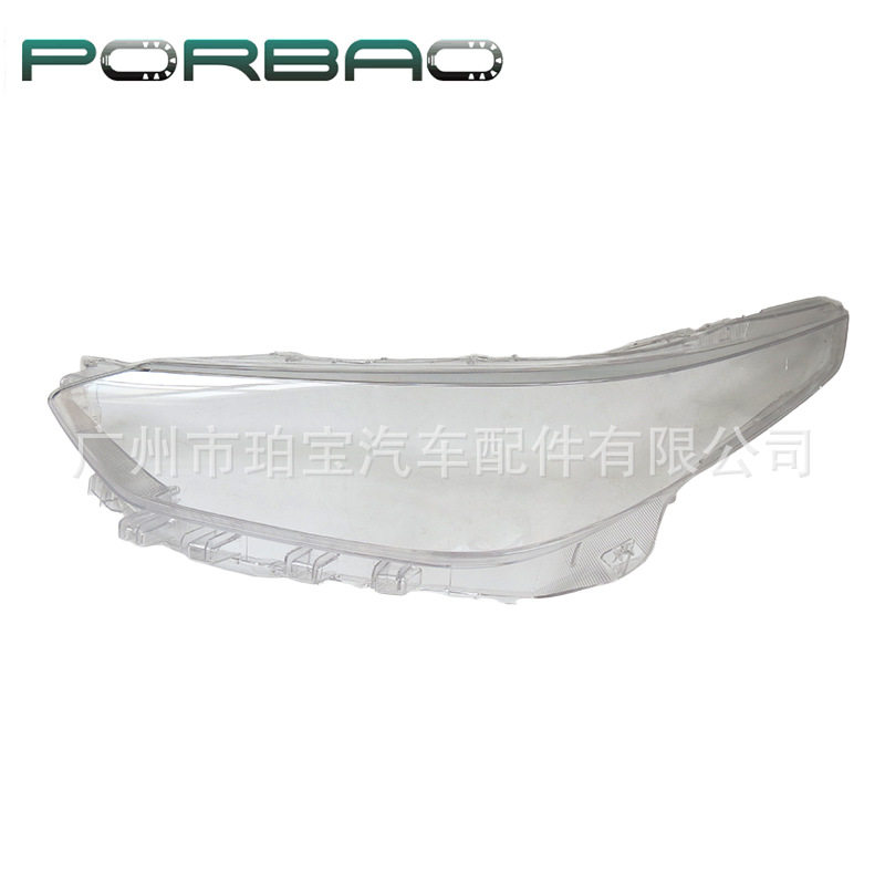 适用于雅力士大灯罩19/20/21款大灯透明罩YARIs vios灯壳 PC灯面