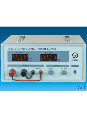 Jc3010直流稳压电源