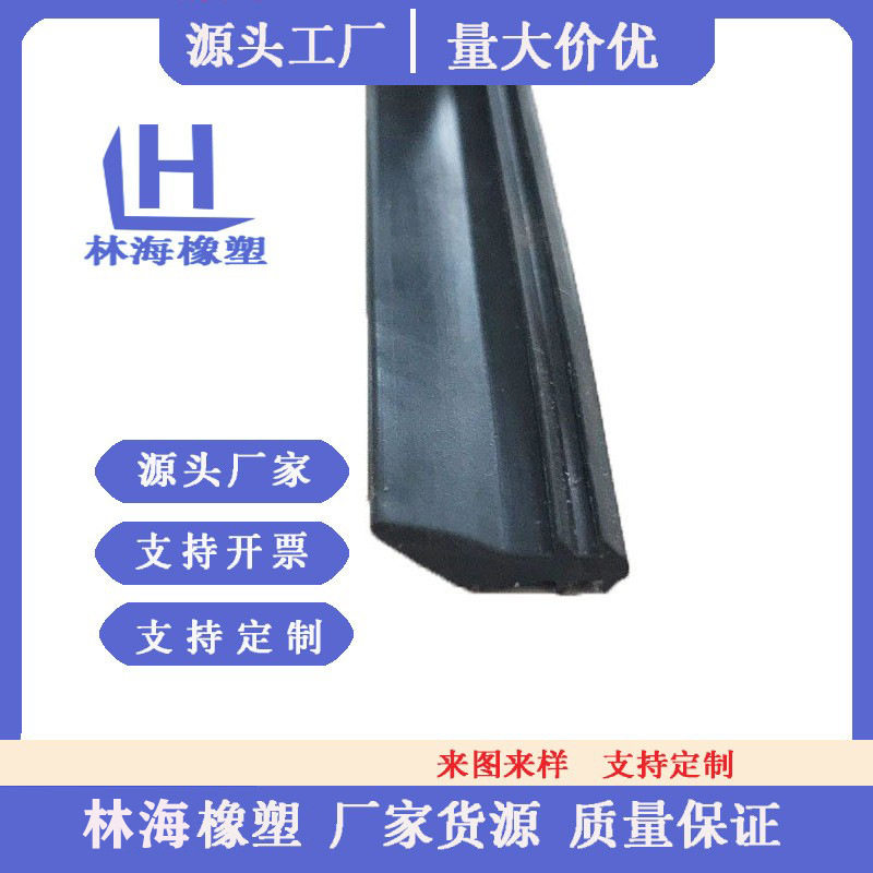 丁晴橡胶条实心密封条方条扁条长条硬耐油耐磨耐油防滑防水船用图片