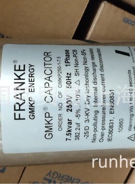 FRANKE电抗器，FRANKE控制器，FRANKE电容器