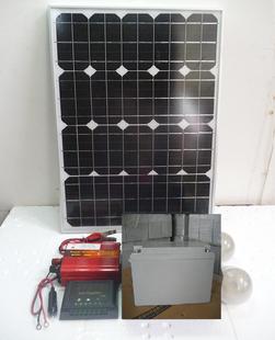 野外200W250W太阳能发电机组太阳能发电站12V和220V输出可以移动