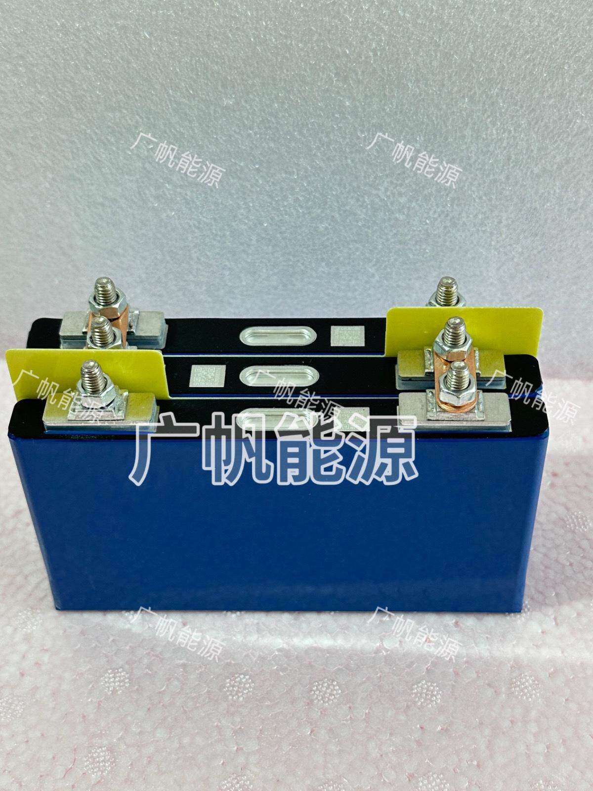 汽车应急启动电源高倍率电芯搭电宝强起三元电池5.2AH12/24V 柴汽