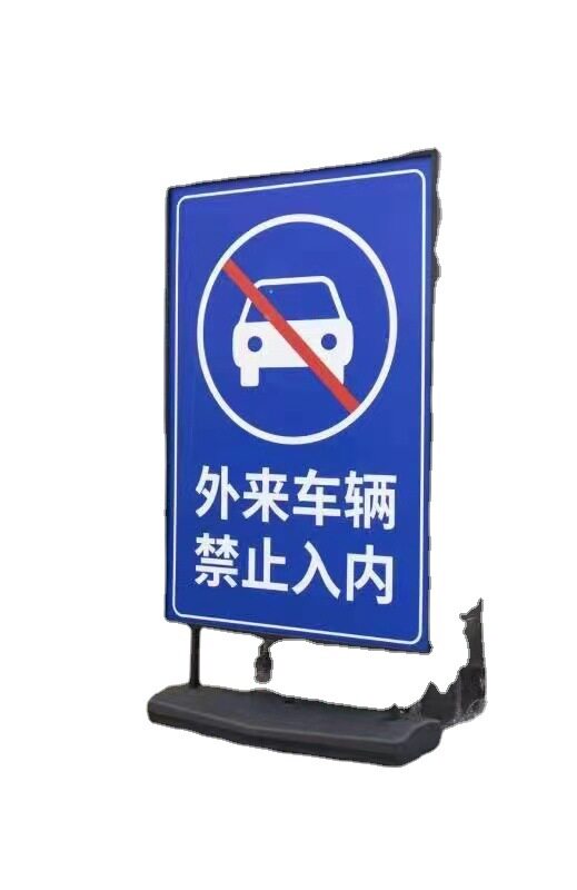 定制PVC指示牌加工定制雕刻UV打印工厂按需定制画面打印PVC板制作