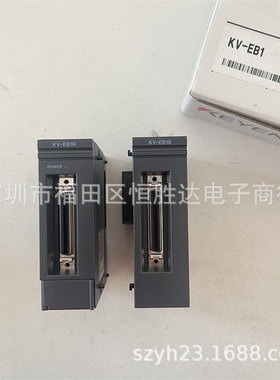 KV-N1 KV-N8EX KV-N8EXT基恩士 KV-N11L KV-N14AR KV-N16ER KV-EB