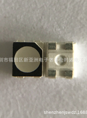 铜支架3528RGB全彩led贴片灯珠3528红绿蓝三色灯透明雾状高亮1210