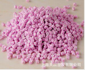 食品级PVC粉色颗粒注塑挤出用不含邻苯