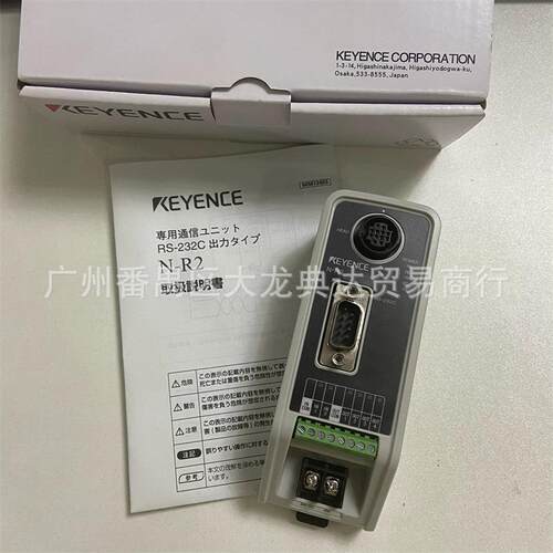 N-R2N-R4N-UB基恩士N-L1N-42N-48N-410KN-L20专用通讯单元