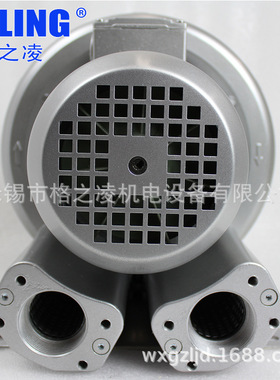 物料输送 抽真空 压缩机 2RB 230N-7AH26 0.7KW  旋涡气泵