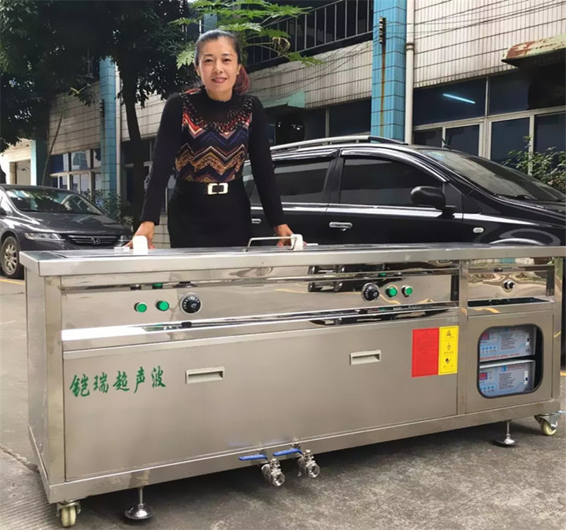 循环过滤一体式超声波除油 多功能清洗机