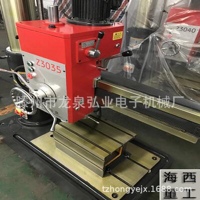 直销Z3035x10摇臂钻床一台也是价