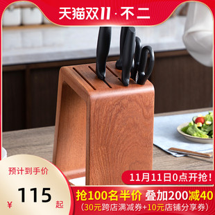 刀架置物架实木刀具收纳架家用刀座刀架子厨M房菜刀架放刀架刀架