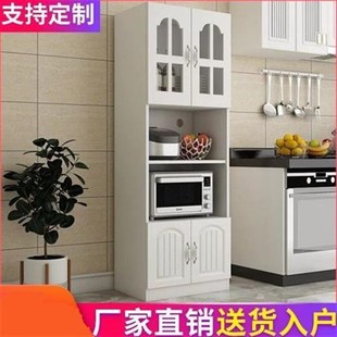 厨房一体柜子储物餐边柜橱柜碗柜收纳柜餐具柜Q组合客厅柜靠墙家