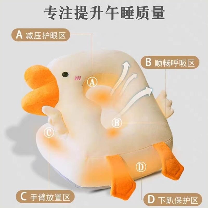 卡通冰丝午e睡枕 办公室午睡神器趴睡枕 学生专用桌上抱枕椅子靠